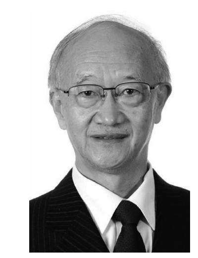 唐蜀華