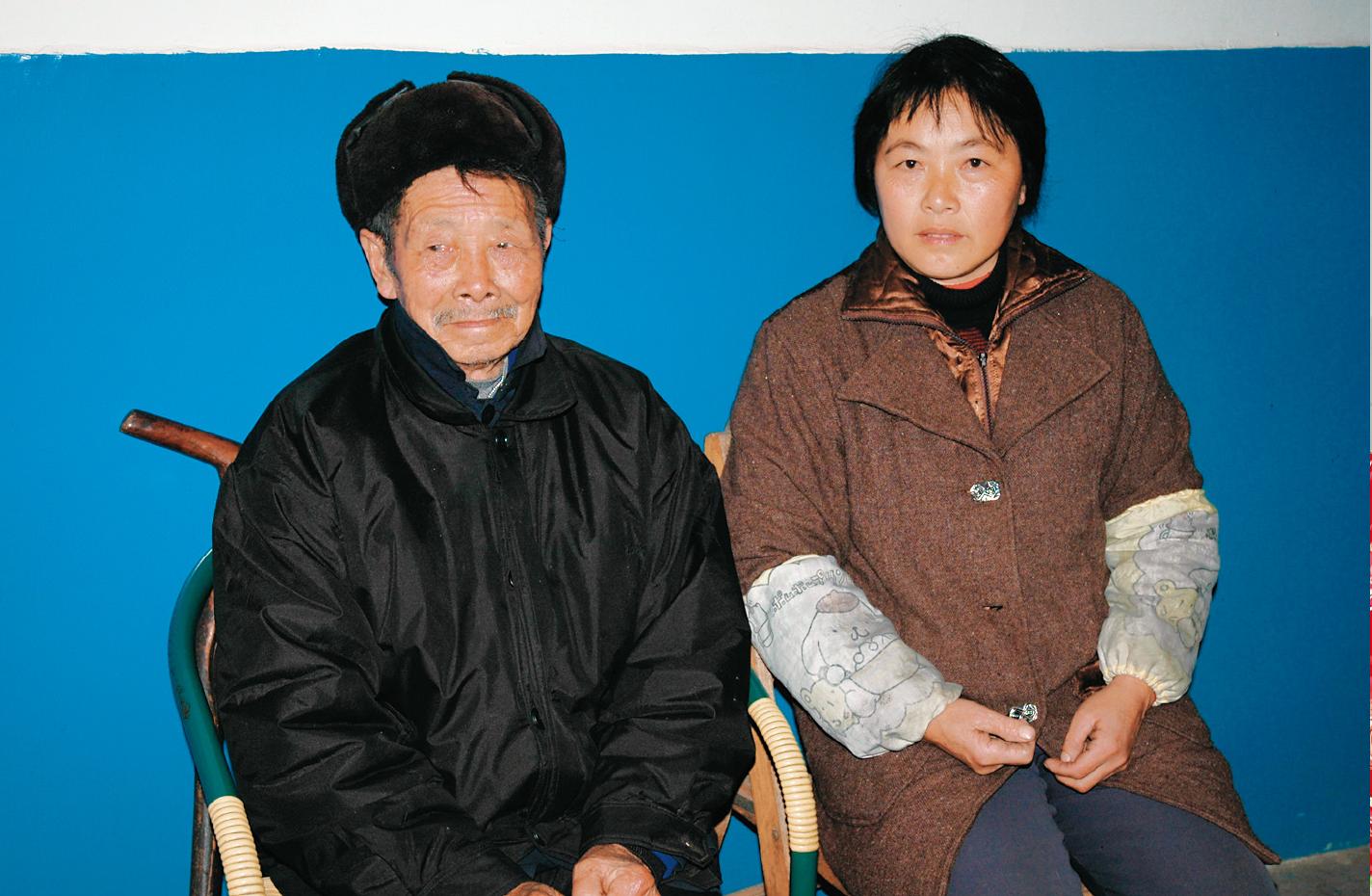 畬族醫(yī)藥資源基本概況