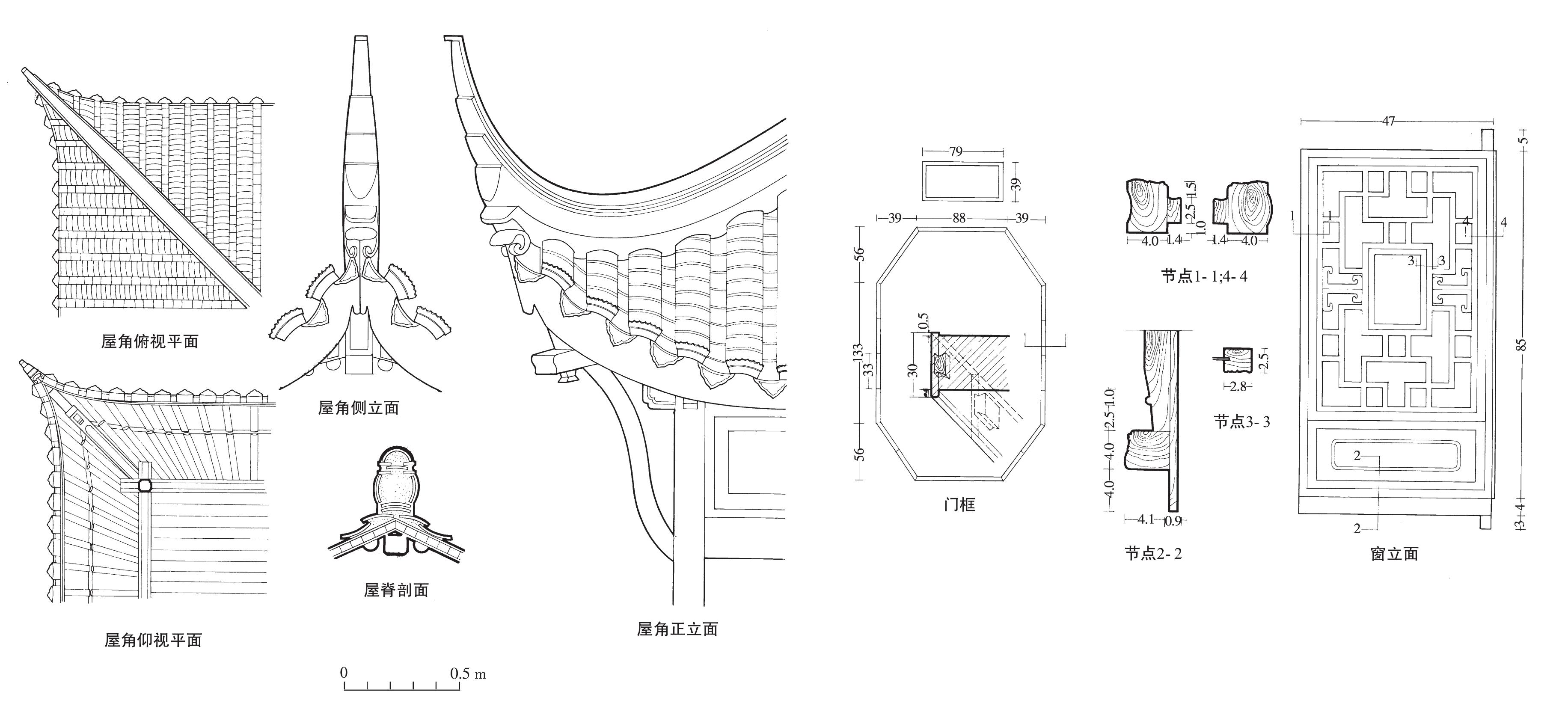 苏州拙政园香洲大样图