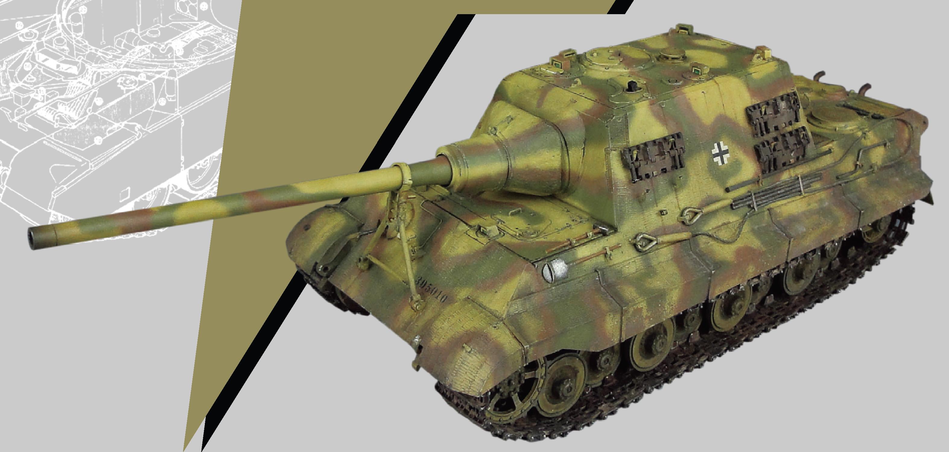 保时捷型“猎虎”坦克歼击车