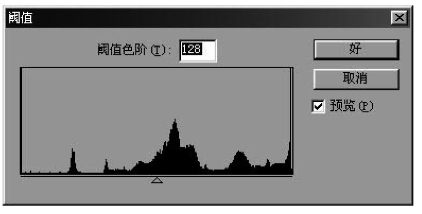 3.5.2 线条原稿扫描