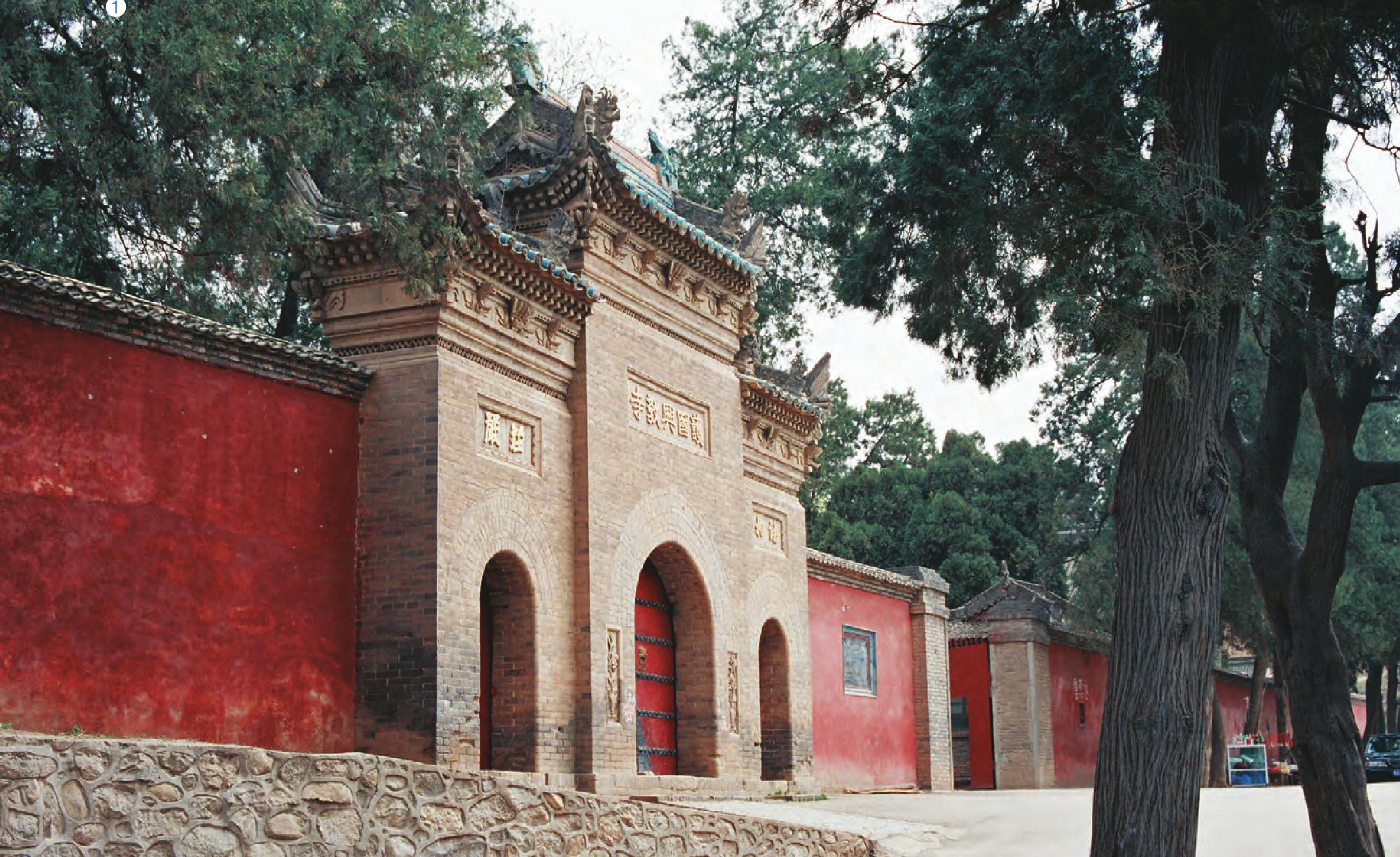 兴教寺塔——玄奘法师安息之地