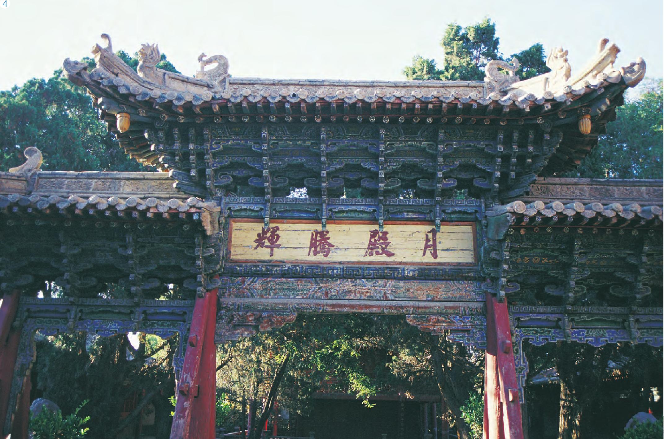 武威文庙——“陇右学宫之冠”