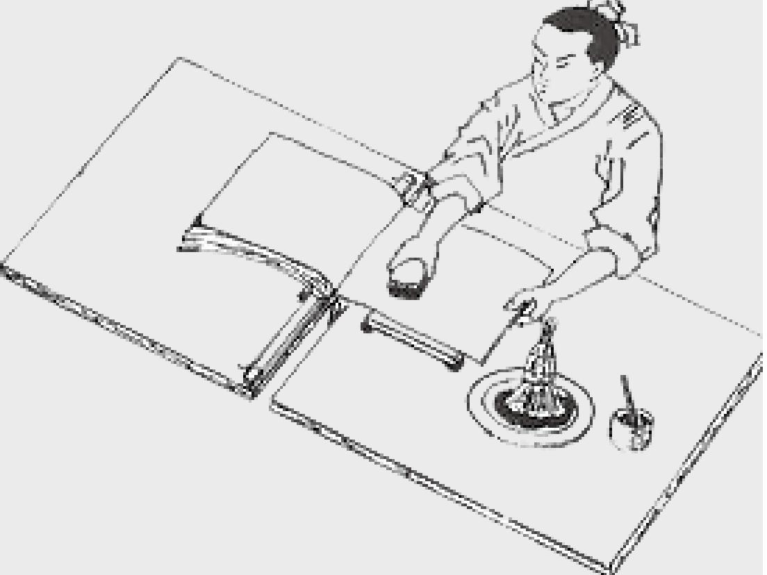 三、古代紙幣印刷的印刷技術(shù)