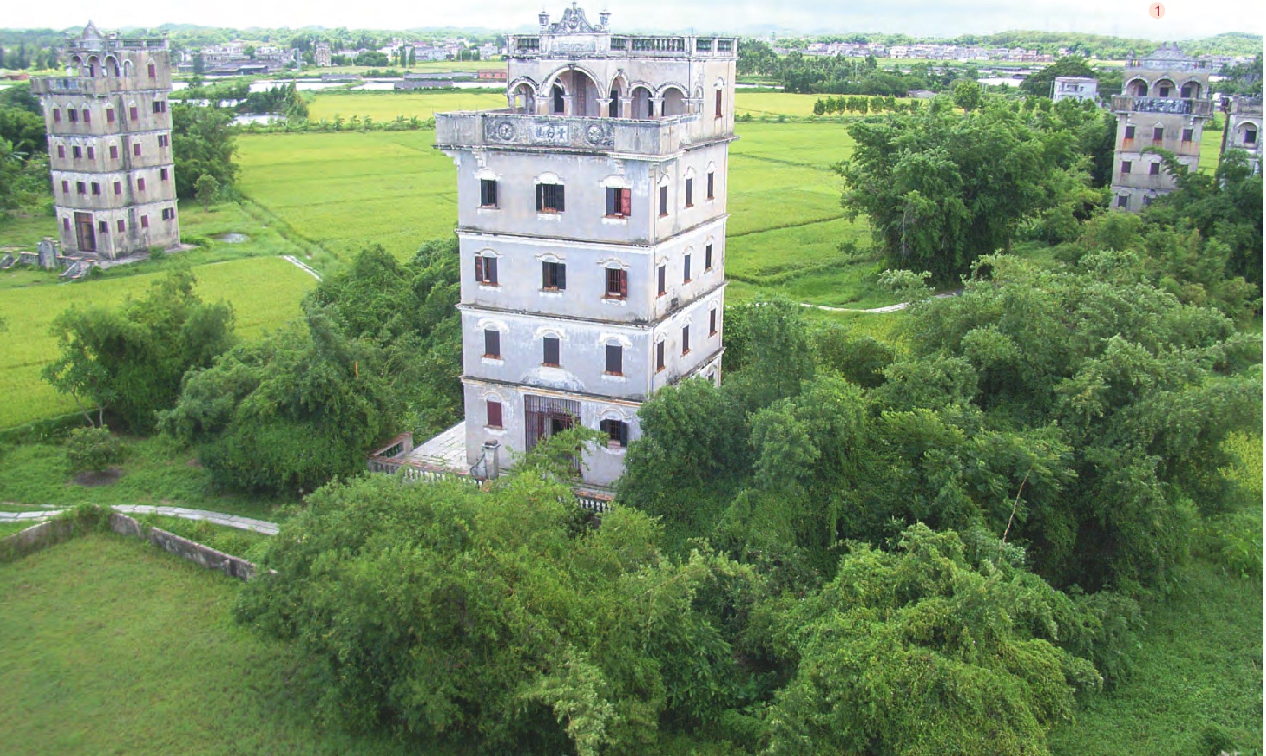 开平碉楼——集防卫、居住和中西建筑艺术于一身的侨乡塔楼