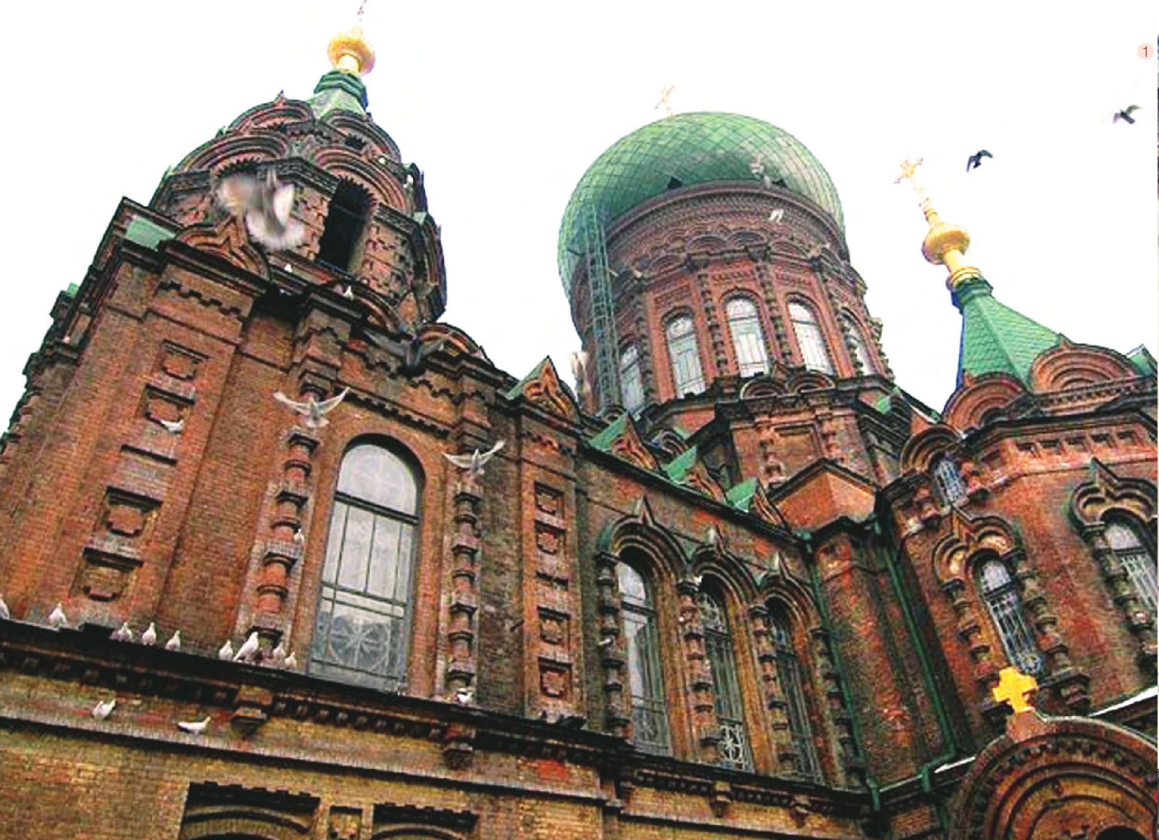 圣索菲亚教堂——俄罗斯化的拜占庭风格“洋葱头”