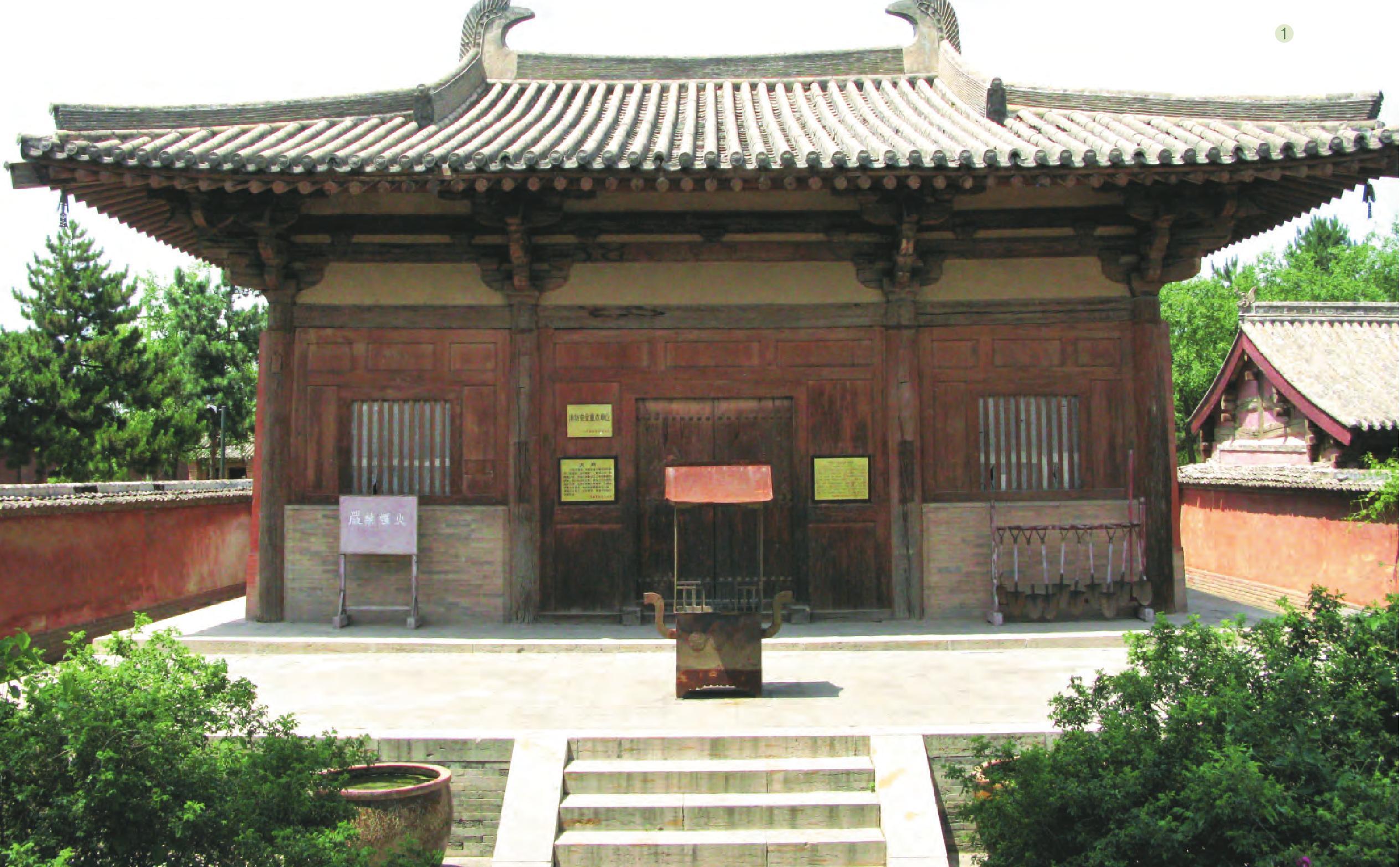 南禅寺大殿——中国及亚洲最古老的木构建筑