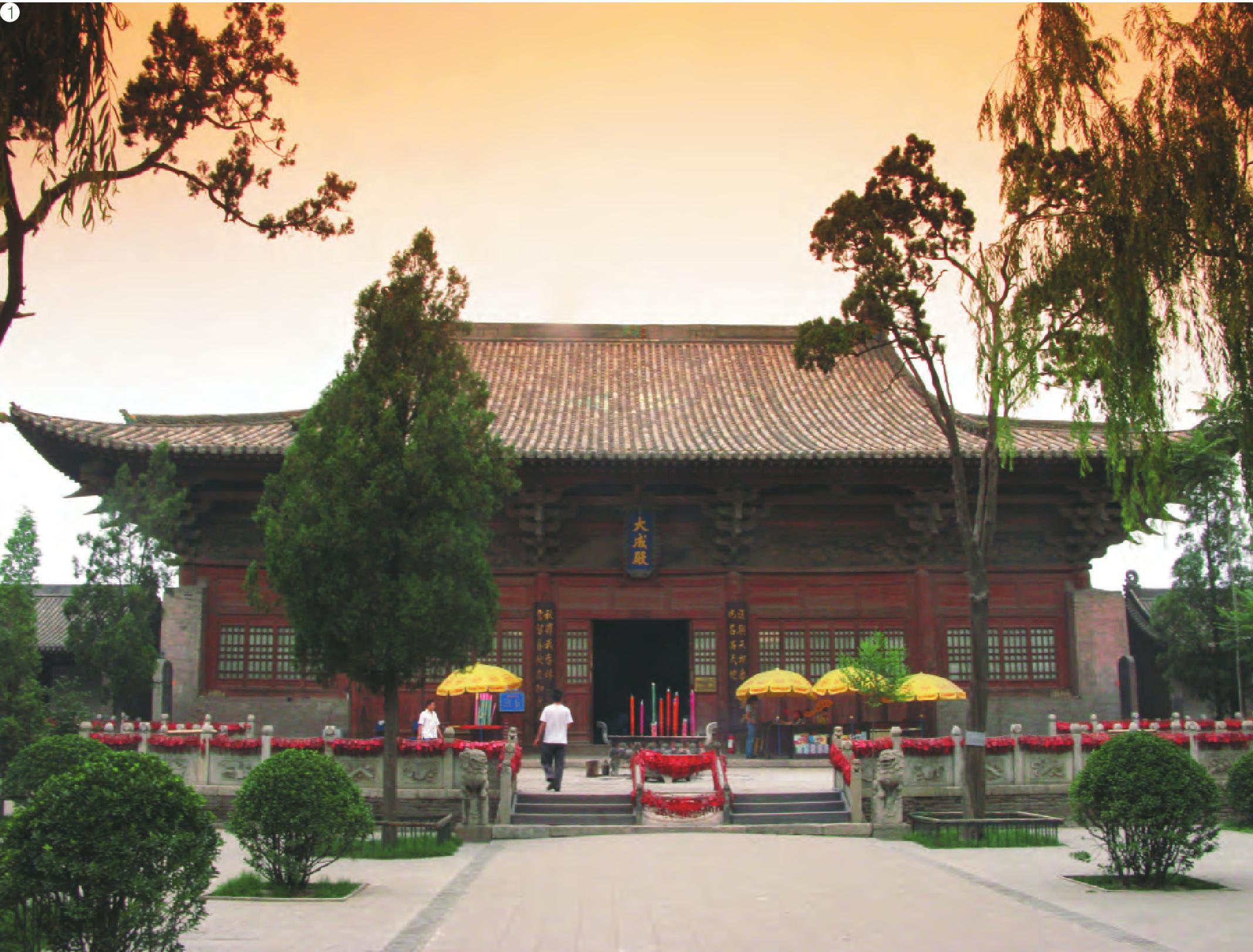 平遥文庙——中国科举博物馆