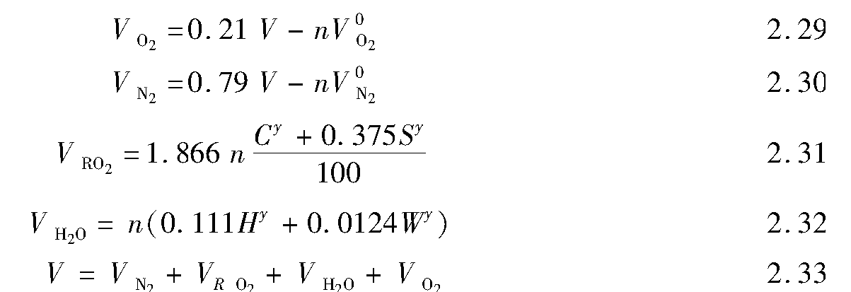 2.1.2 隔氧窒息