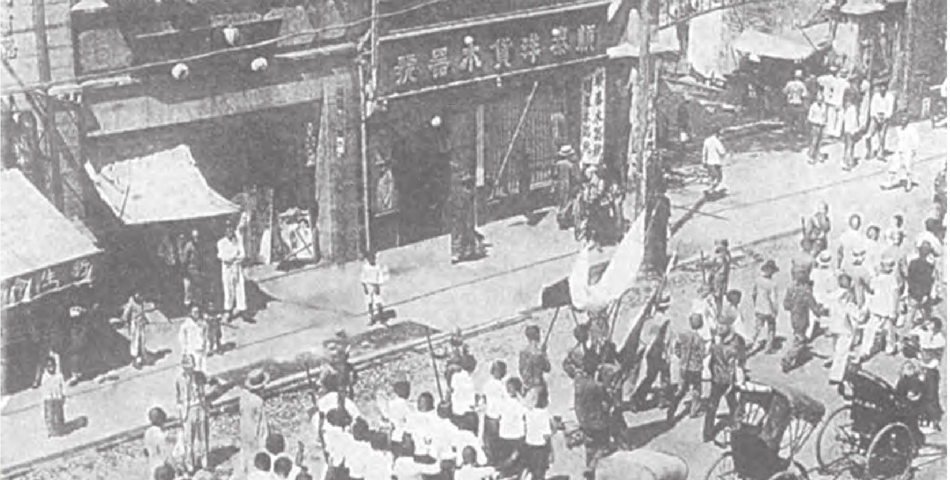 中国共产党在江苏——纪念中国共产党成立85周年