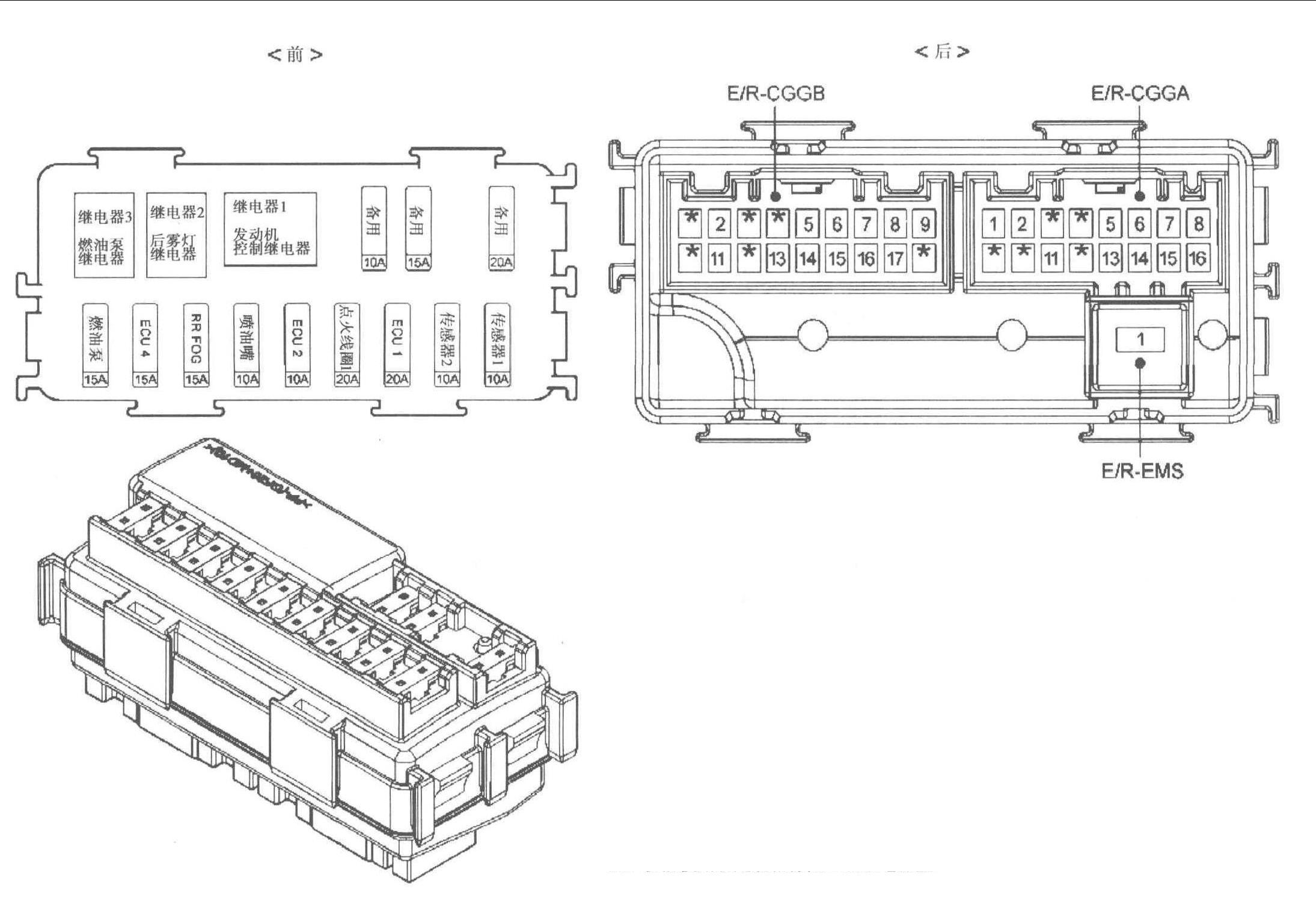 图5-3-93(SD100-6)