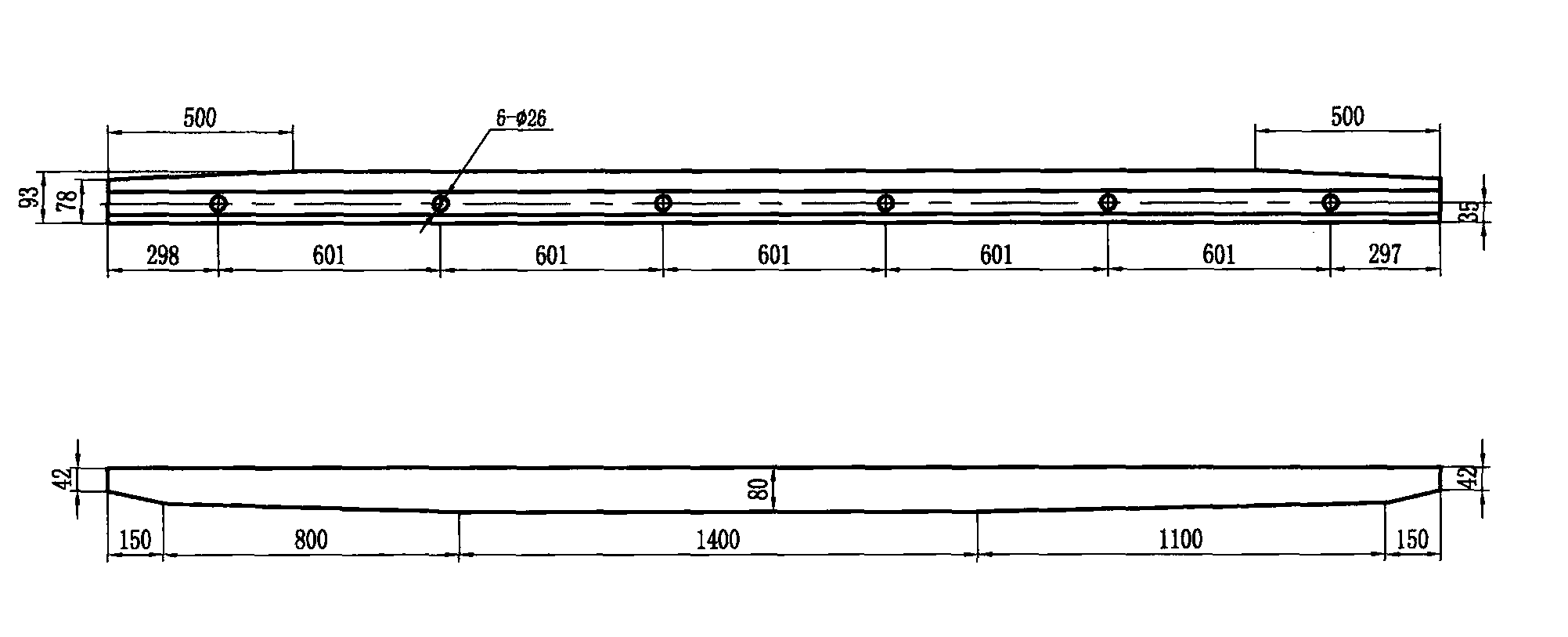 92改進(jìn)型50kg/m鋼軌9號(hào)復(fù)式交分砼枕轍叉及護(hù)軌(JF) 序號(hào)2、3護(hù)軌