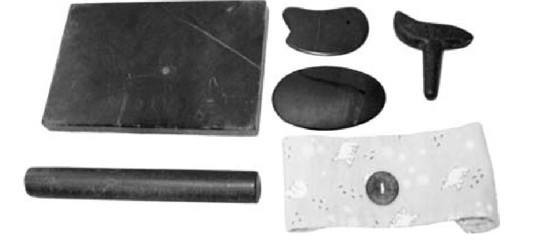第十二節(jié) 砭石治療技術(shù)