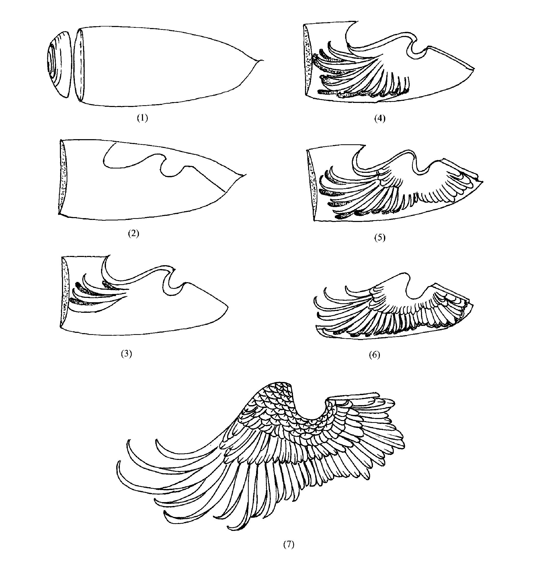 四、禽鸟翅膀和爪的雕刻图解
