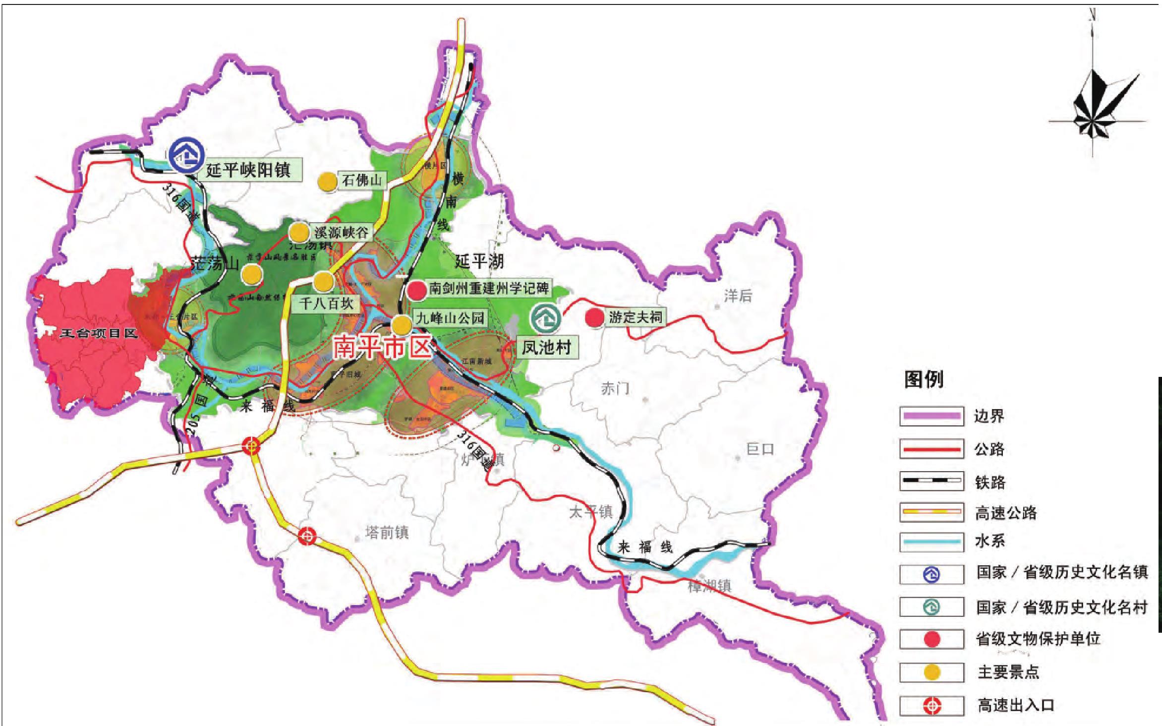 區(qū)位分析圖