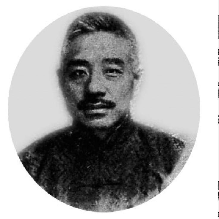 八、胡仁源(任期:1926.3—1926.6)