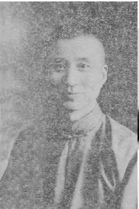 十三、李垕身(任期:1929.8—1930.5)