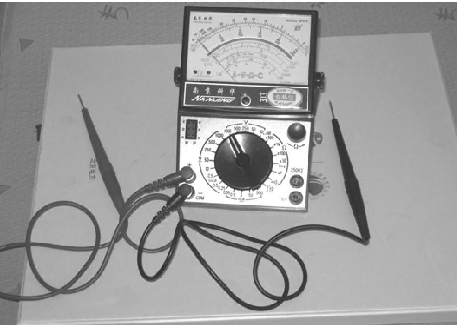 二、万用表的正确使用方法