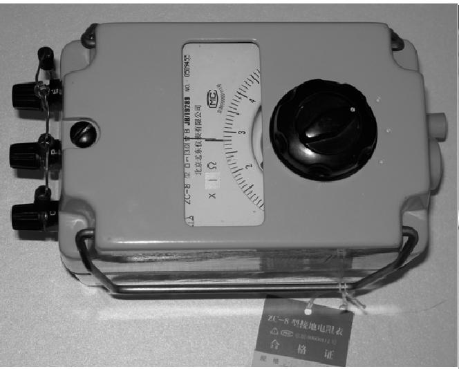 一、接地电阻摇表的作用