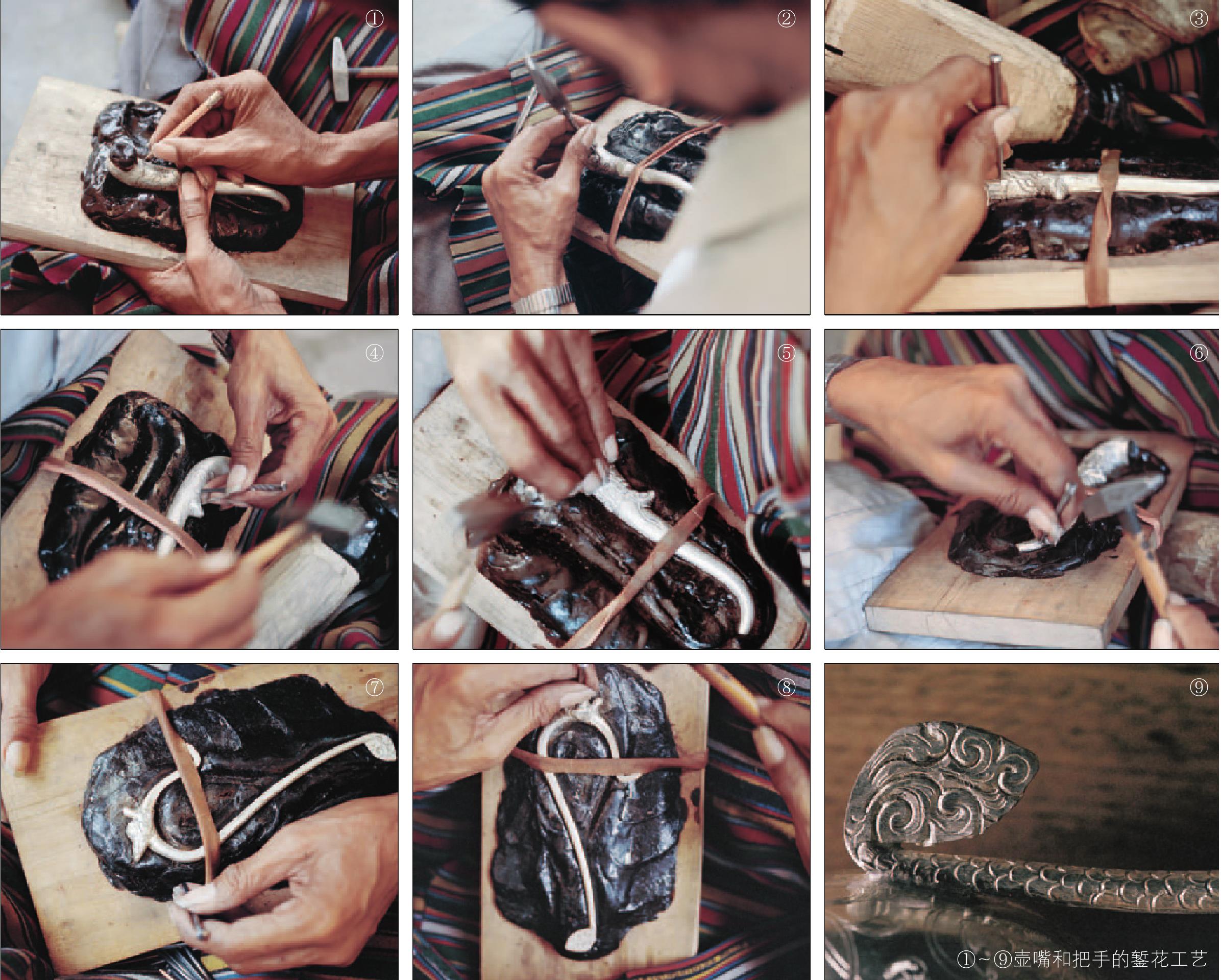 藏族扁壶制作工艺