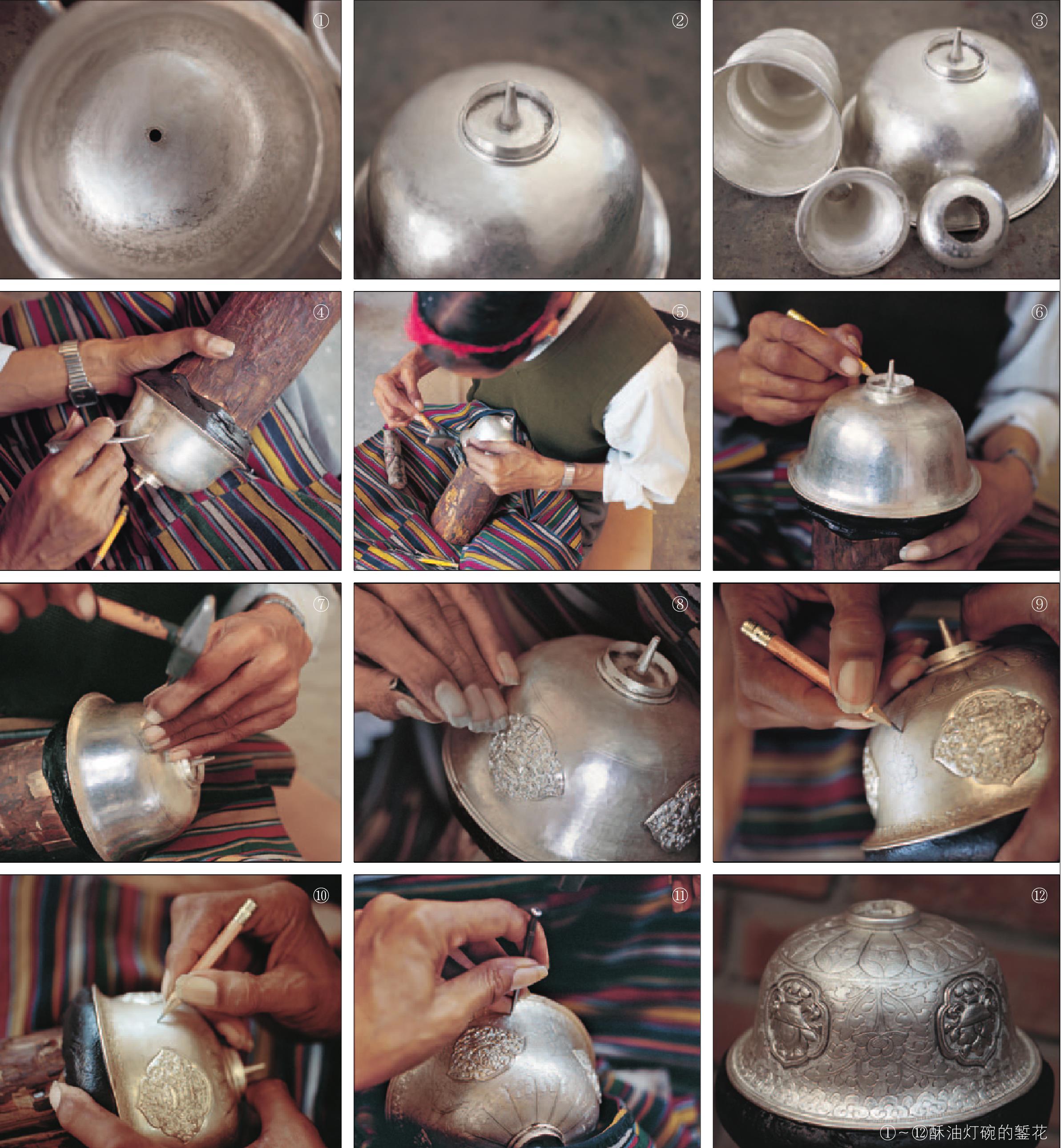 藏族酥油灯碗制作工艺