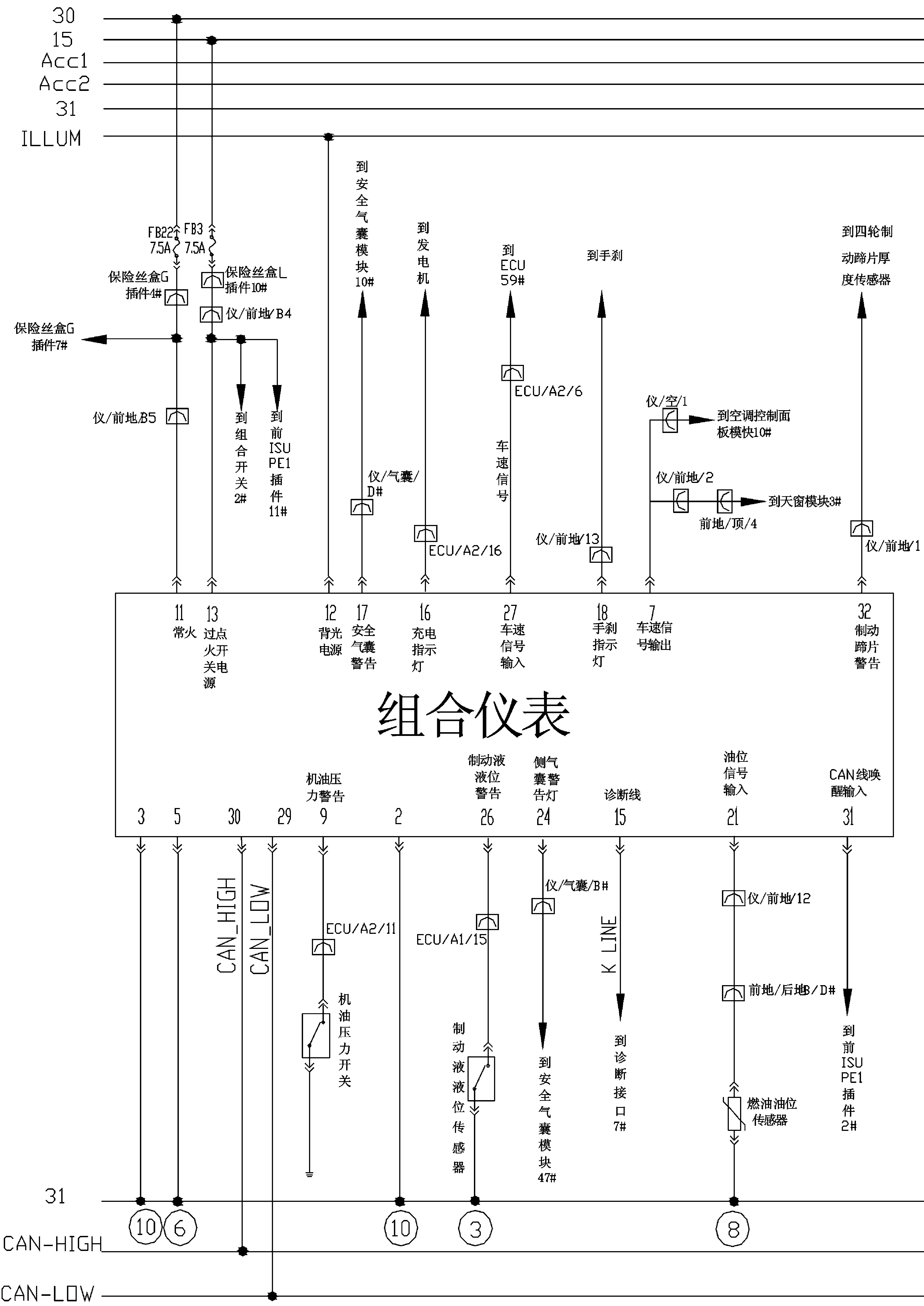 图16-3-11