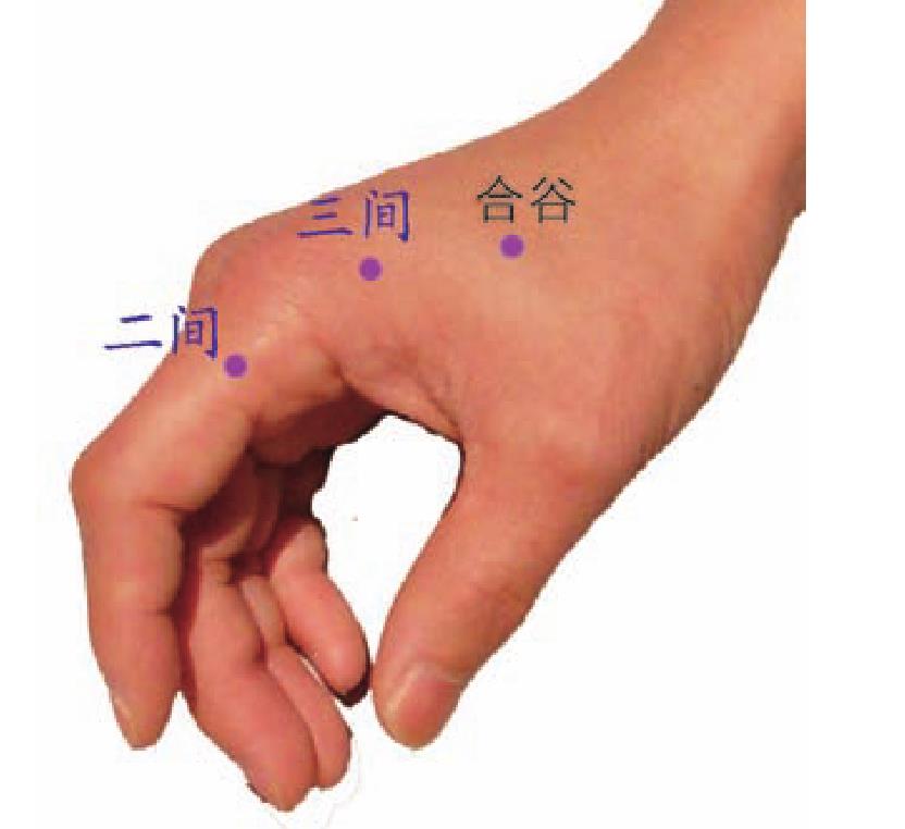 3.三間