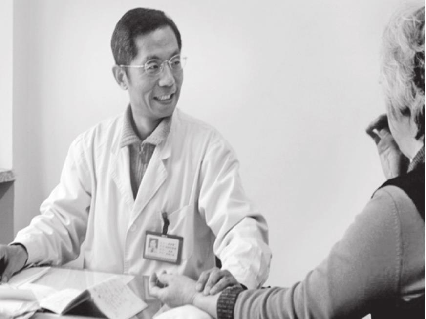 李吉彥診治脾胃疾病經(jīng)驗