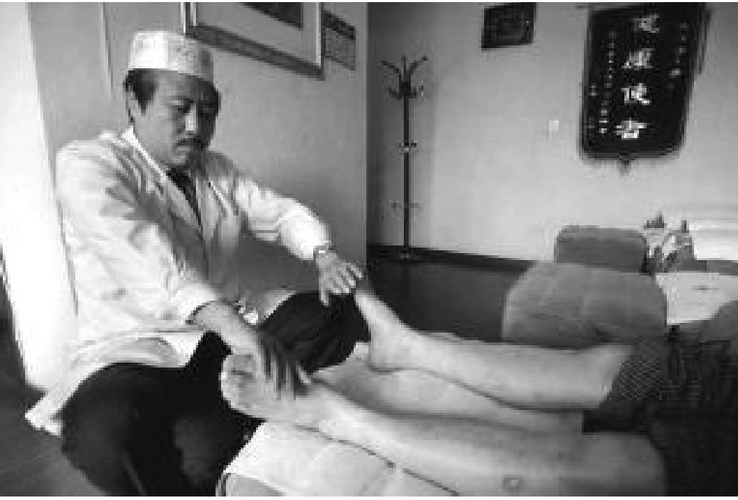 名稱:回醫(yī)回藥湯瓶八診療法