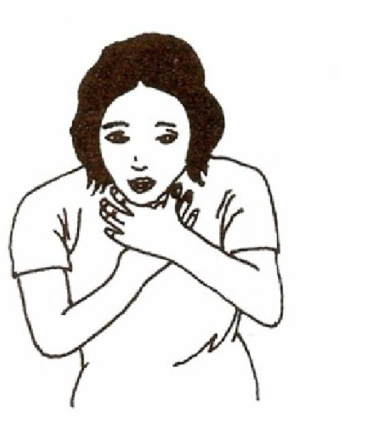 第一節(jié) 急救技術(shù)專業(yè)知識