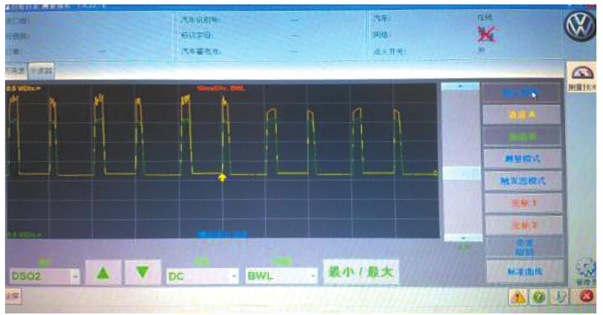 四、全新途观全车系统无通信