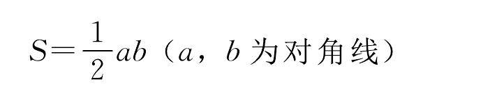 五 程大位