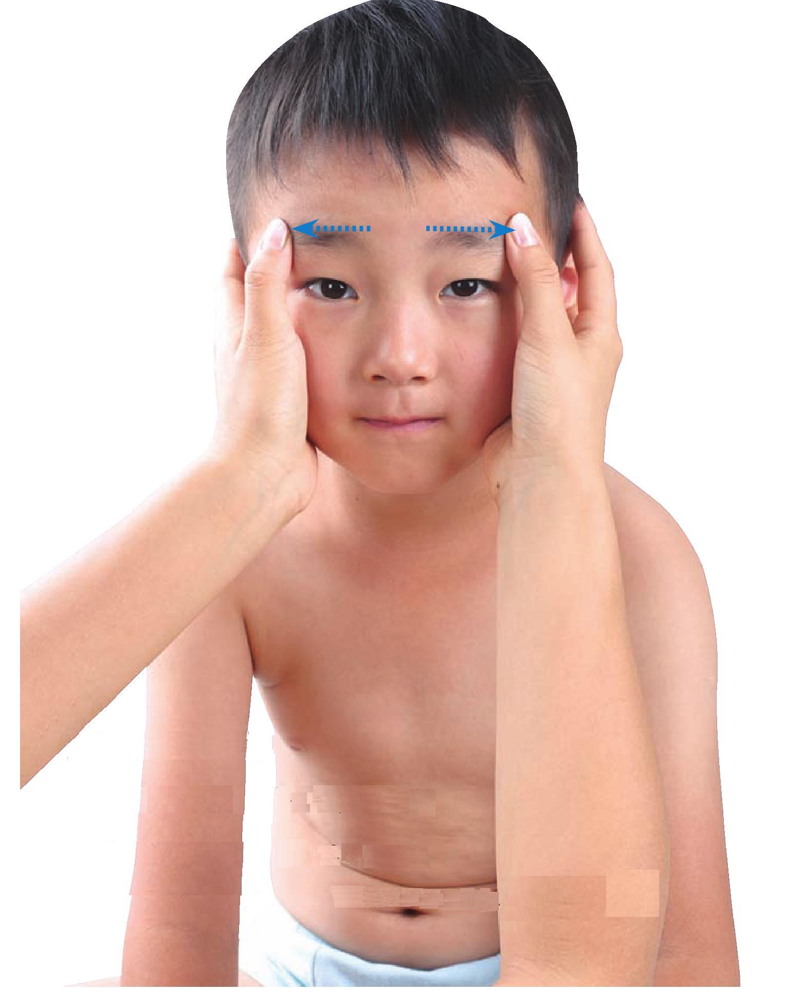 坎宮