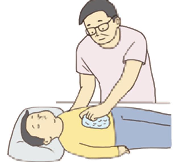 5. 怎樣進(jìn)行冷敷?