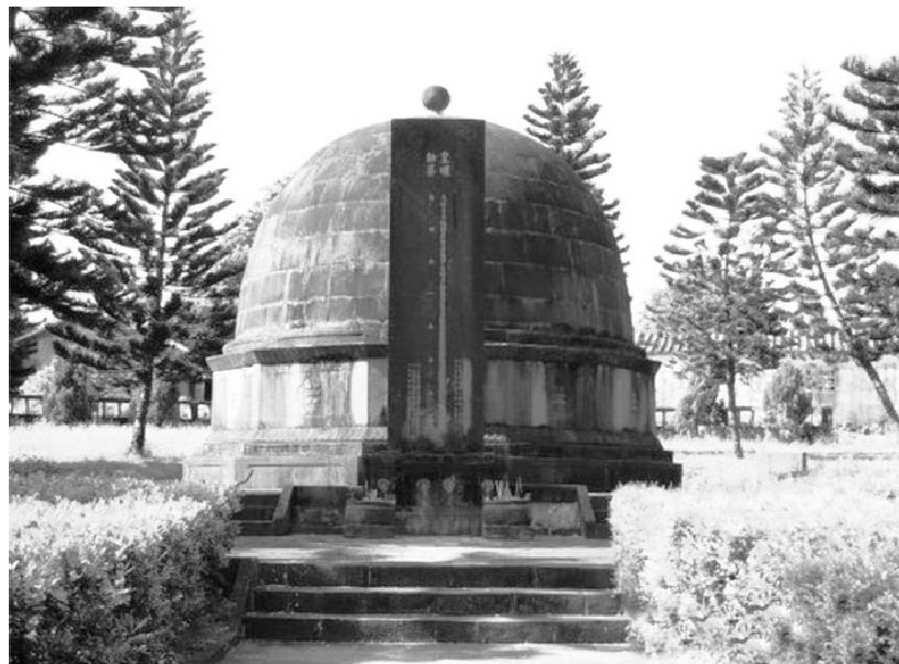 Hai Rui Memorial Park