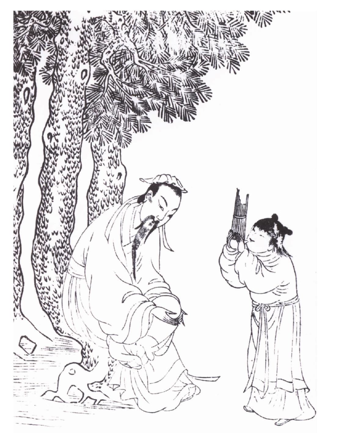 陶弘景畫像