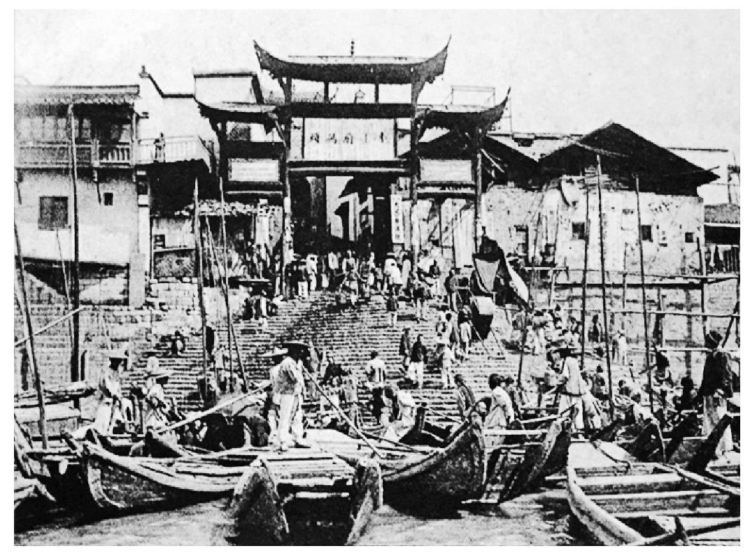 第一节 武汉港口贸易的历史概貌