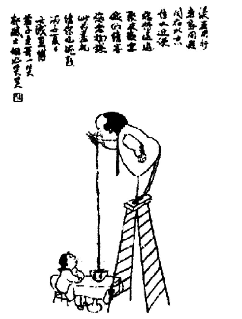 詩(shī)配畫(huà)