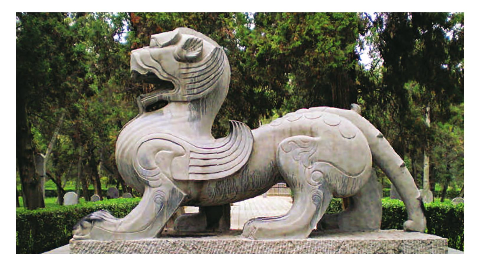 基于“一带一路”倡议文化视域下的雕刻艺术探究——以东汉及六朝时期陵墓石刻为例