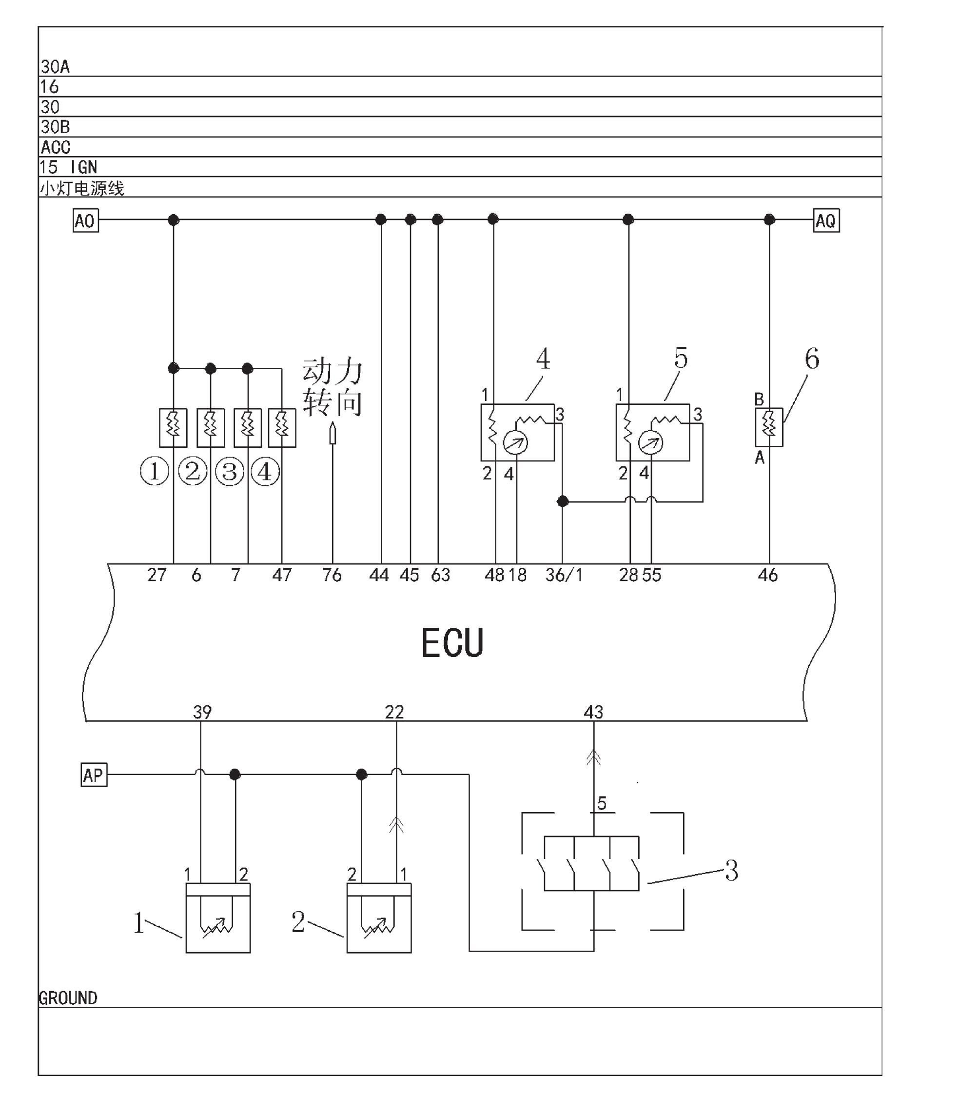 3.4 电喷系统ECU的工作原理、检测方法和维修案