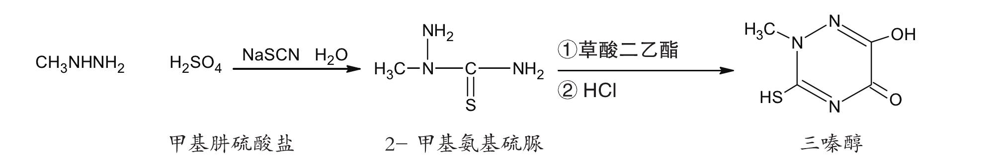 九、三嗪環(huán)
