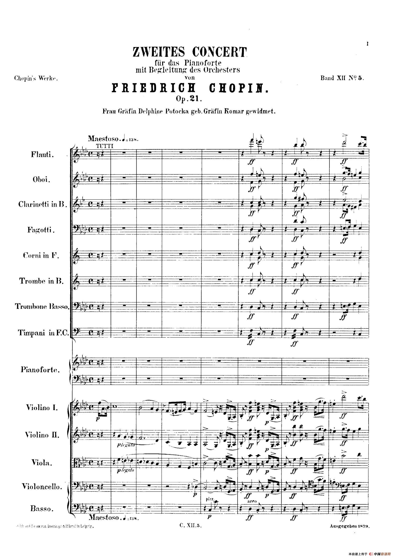 曲谱：Piano Concerto No.2 in f Minor Op.21（f小调第二钢琴协奏曲·总谱）