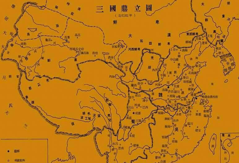 三国鼎立图.jpg